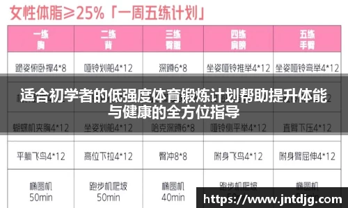 米兰·(milan)中国官网