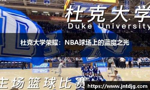 米兰·(milan)中国官网